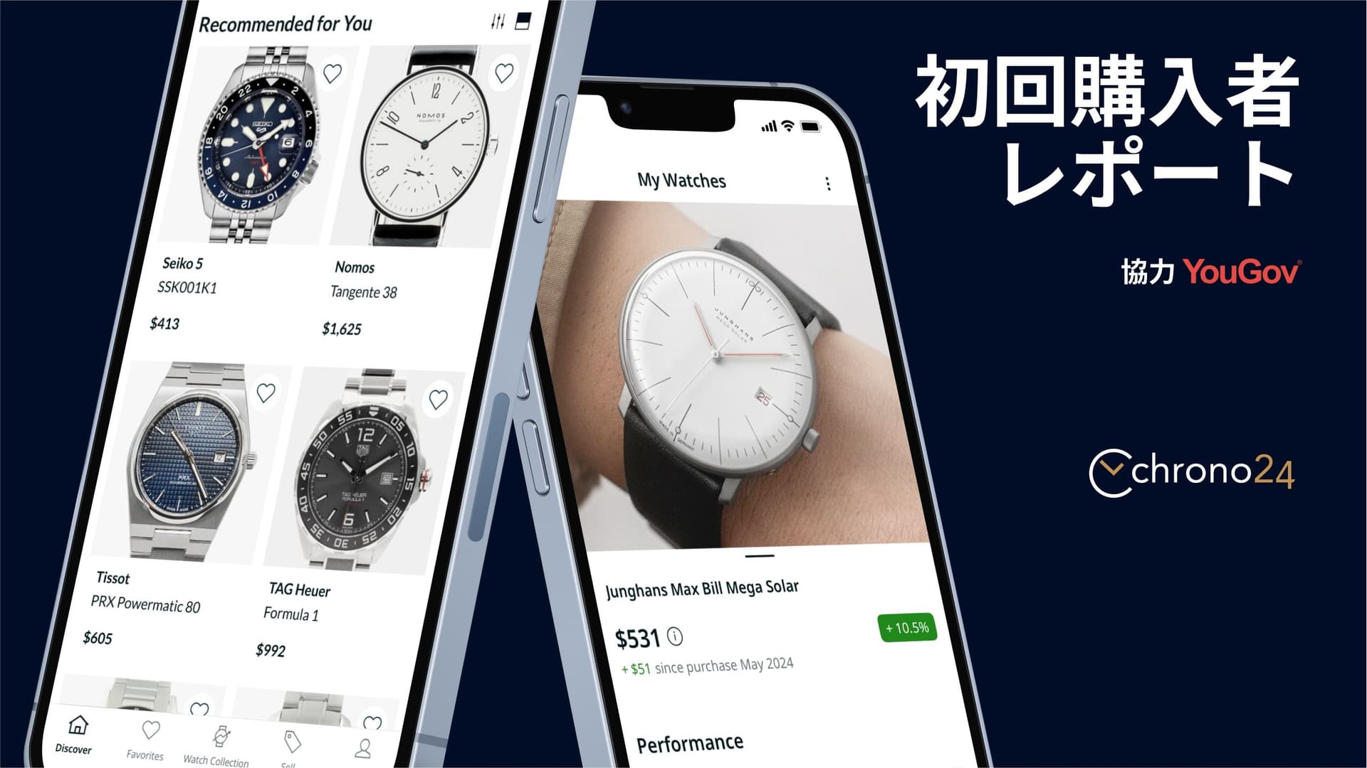 two phones showing the Chrono24 app